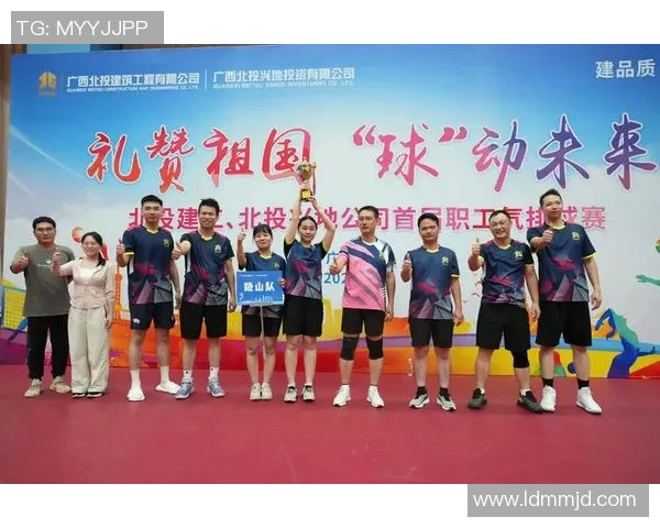 上海排球队在全国锦标赛中的心理素质分析与表现评估